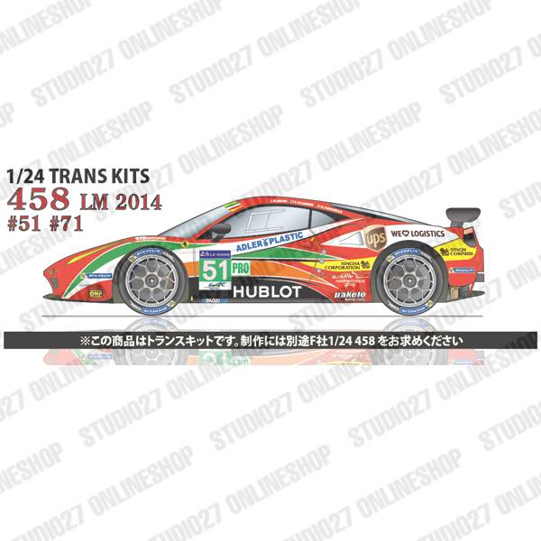 1/24 458 Italia "AF Corse" #51/71 LeMans 2014 <br>for FUJIMI<br>STUDIO27 ��Conversion Kit��