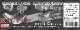 1/20 MP4/4 #12 Detail Up Parts Display Complete Set<br>for TAMIYA<br>STUDIO27��Display Complete Set��