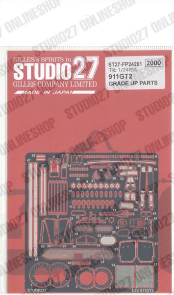 1/24 911GT2 Upgrade Parts<br>for TAMIYA24175 <br>STUDIO27 Detail Up Parts