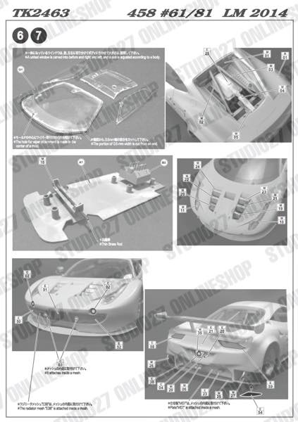 1/24 458 Italia "AF Corse" #61/81 LeMans 2014 <br>for FUJIMI<br>STUDIO27 ��Conversion Kit��