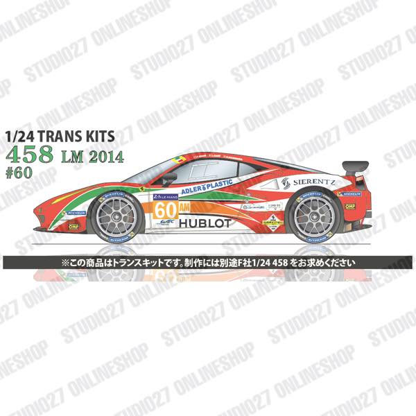 1/24 458 Italia "AF Corse" #61/81 LeMans 2014 <br>for FUJIMI<br>STUDIO27 ��Conversion Kit��