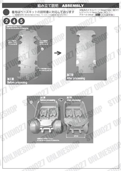 1/24 458 Italia "AF Corse" #61/81 LeMans 2014 <br>for FUJIMI<br>STUDIO27 ��Conversion Kit��