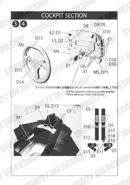 1/20 MP4/4 #11 Detail Up Parts Display Complete Set<br>for TAMIYA<br>STUDIO27��Display Complete Set��