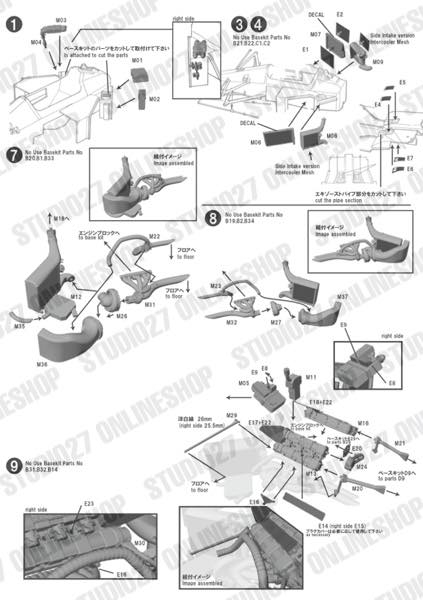 1/20 MP4/4 #11 Detail Up Parts Display Complete Set<br>for TAMIYA<br>STUDIO27��Display Complete Set��