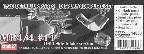 1/20 MP4/4 #11 Detail Up Parts Display Complete Set<br>for TAMIYA<br>STUDIO27��Display Complete Set��