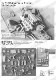 1/20 MP4/4 #11 Detail Up Parts Display Complete Set<br>for TAMIYA<br>STUDIO27��Display Complete Set��
