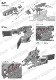 1/20 MP4/4 #11 Detail Up Parts Display Complete Set<br>for TAMIYA<br>STUDIO27��Display Complete Set��