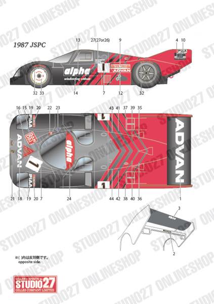 1/24 962C "ADVAN" JSPC 1988-89 set<br>for HASEGAWA<br>STUDIO27 Decal&Parts