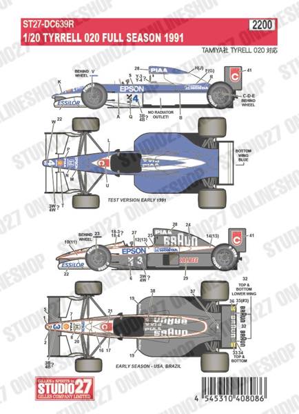 1/20 Tyrrell 020 1991<br>STUDIO27 ��Original Decals��