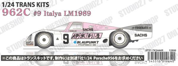 1/24 962C #9 Italya LM 1989<br>STUDIO27 ��Conversion Kit��
