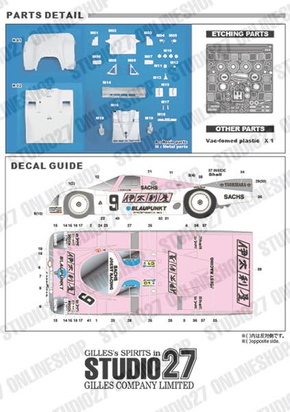 1/24 962C #9 Italya LM 1989<br>STUDIO27 ��Conversion Kit��