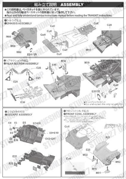 1/24 962C #9 Italya LM 1989<br>STUDIO27 ��Conversion Kit��