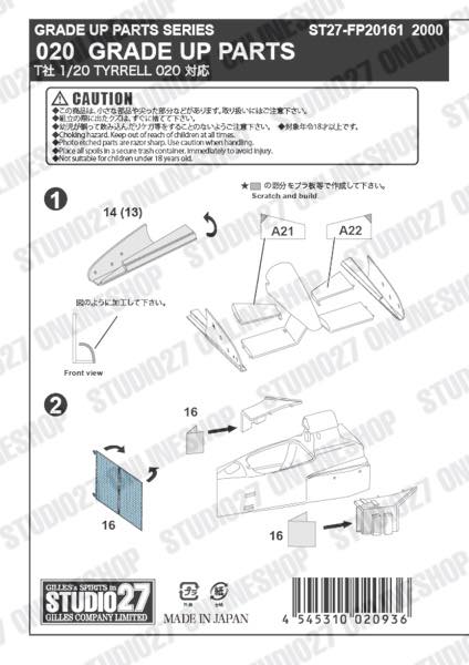 1/20 020 Upgrade Parts <br>for TAMIYA<br>STUDIO27 ��Detail Up Parts��
