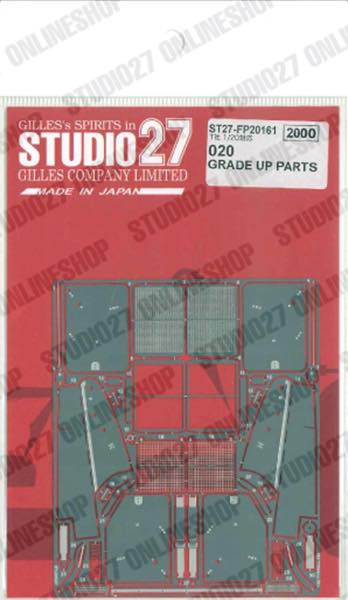 1/20 020 Upgrade Parts <br>for TAMIYA<br>STUDIO27 ��Detail Up Parts��