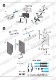 1/20 020 Upgrade Parts <br>for TAMIYA<br>STUDIO27 ��Detail Up Parts��