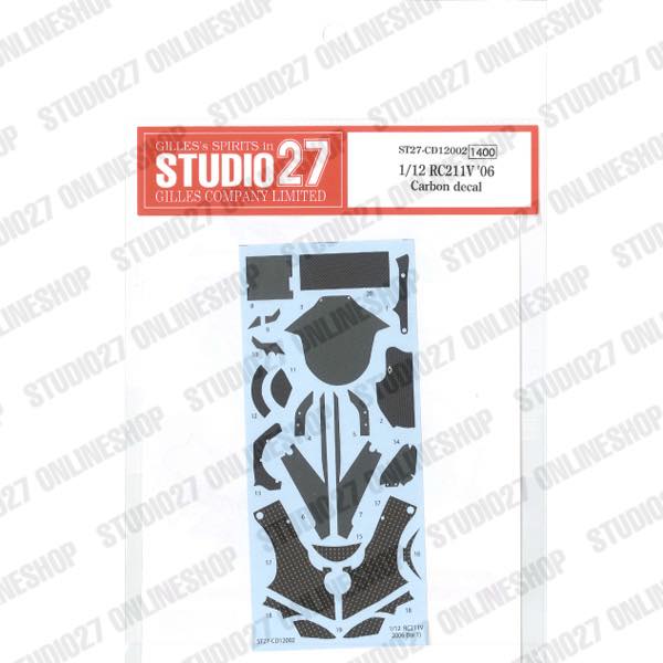 1/12 RC211V '06 Carbon decal<br>for TAMIYA<br>STUDIO27 ��Carbon Decal��