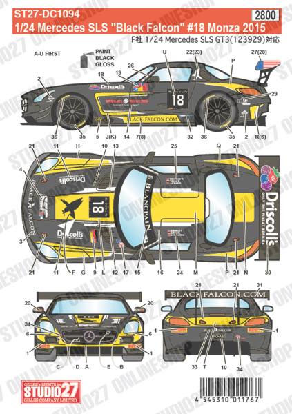1/24 Mercedes SLS "Black Falcon" #18 Monza 2015<br>for FUJIMI123929<br>STUDIO27 ��Original Decals��