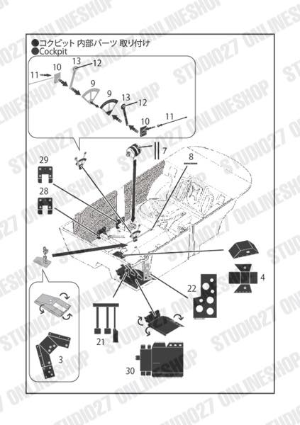 1/24 BMW 318i Warsteiner #6/#22 BTCC 1993 sett<br>for HASEGAWA<br>STUDIO27 Decal&Parts