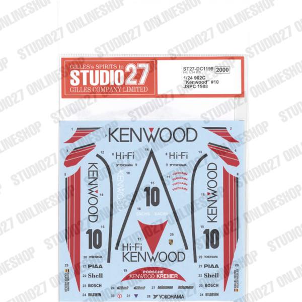 1/24 962C "Kenwood" #10 JSPC 1988<br>for Hasegawa<br>STUDIO27 Original Decals