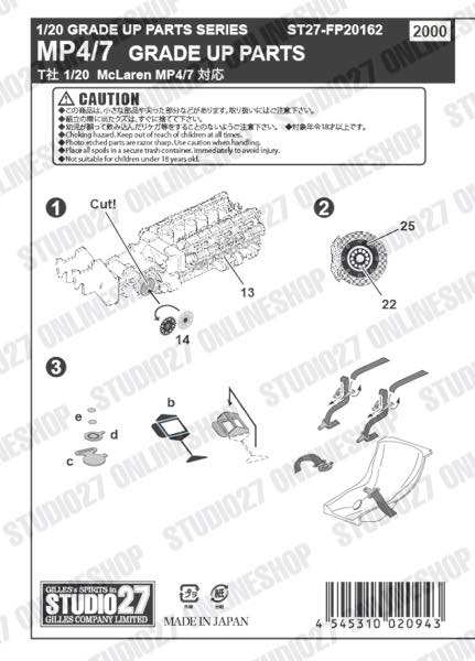 1/20 MP4/7 Upgrade Parts <br>for TAMIYA<br>STUDIO27 Detail Up Parts