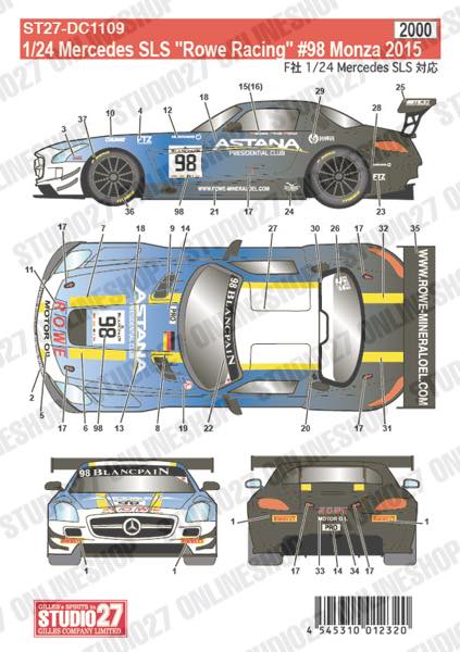 1/24 Mercedes SLS "Rowe Racing" #98 Monza 2015<br>for FUJIMI123929<br>STUDIO27 ��Original Decals��