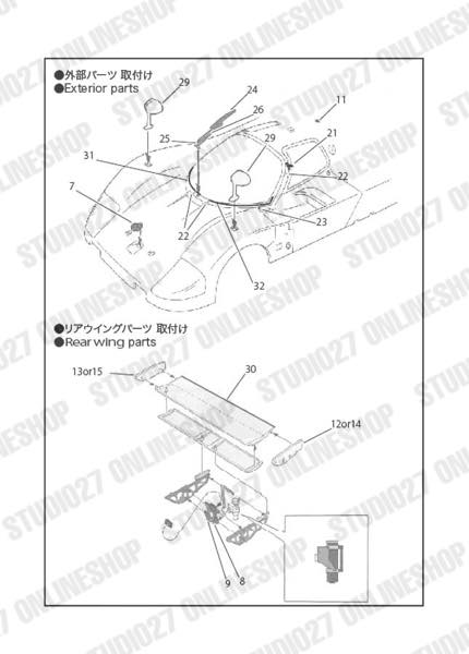 1/24 767B Upgrade Parts<br>for Hasegawa<br>STUDIO27 ��Detail Up Parts��