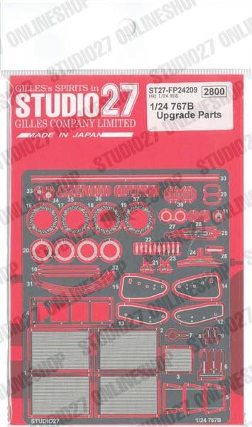 1/24 767B Upgrade Parts<br>for Hasegawa<br>STUDIO27 ��Detail Up Parts��