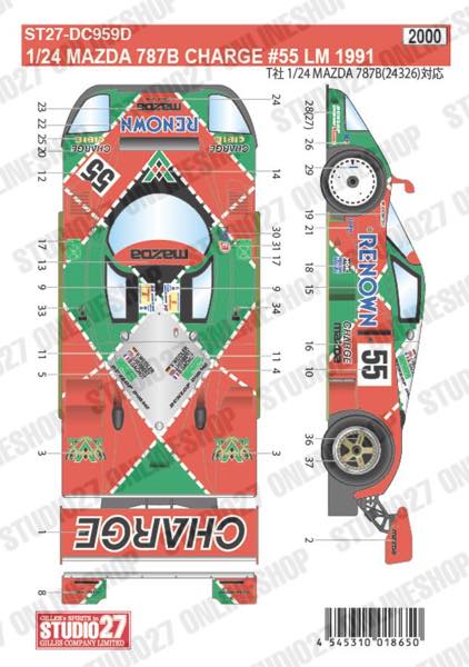 1/24 MAZDA 787B CHARGE #55 LM 1991<br>forTAMIYA787B<br>STUDIO27 Original Decals