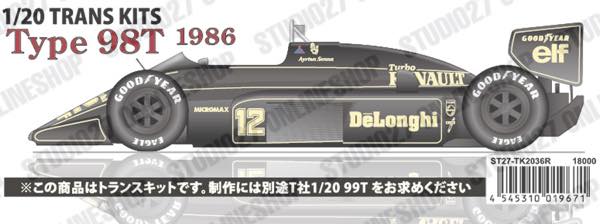 1/20 Type 98T CONVERSION KIT<br>for TAMIYA 1/20 99T<br>STUDIO27 Conversin Kit