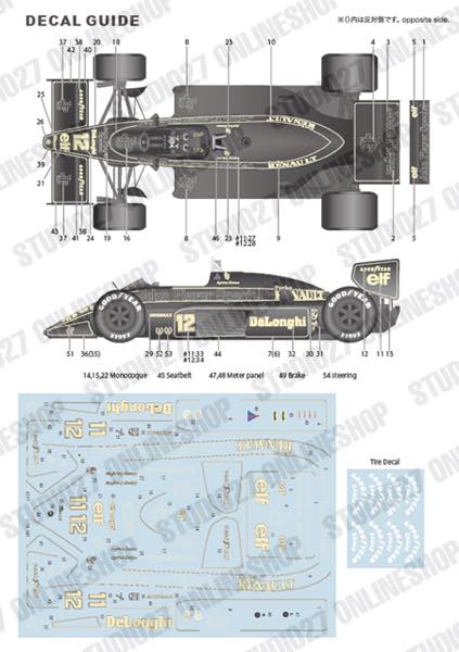 1/20 Type 98T CONVERSION KIT<br>for TAMIYA 1/20 99T<br>STUDIO27 Conversin Kit