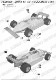 1/20 Type 81 GP of USA west (Long Beach)<br>STUDIO27 Multimedia Kit