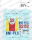 1/20 007 "HOSHINO" Japan GP 1976 - Spare Decal<br>for FK20137<br>STUDIO27 ��Spare Decal��