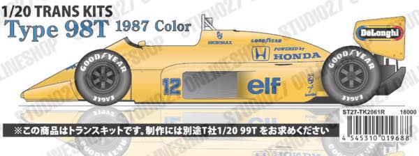 1/20 Type 98T 1987col. CONVERSION KIT<br>for TAMIYA1/20 99T<br>STUDIO27 ��Convesion Kit��