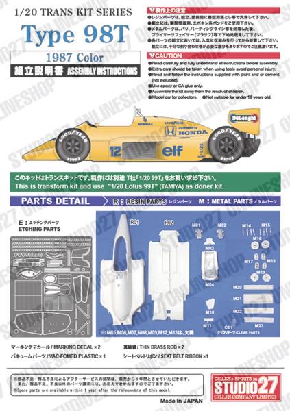 1/20 Type 98T 1987col. CONVERSION KIT<br>for TAMIYA1/20 99T<br>STUDIO27 ��Convesion Kit��