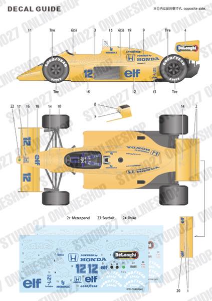 1/20 Type 98T 1987col. CONVERSION KIT<br>for TAMIYA1/20 99T<br>STUDIO27 ��Convesion Kit��