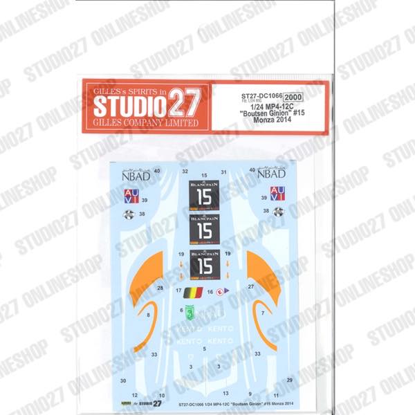 1/24 MP4-12C "Boutsen Ginion" #15 Monza 2014<br>for FUJIMI170008<br>STUDIO27 ��Original Decals��