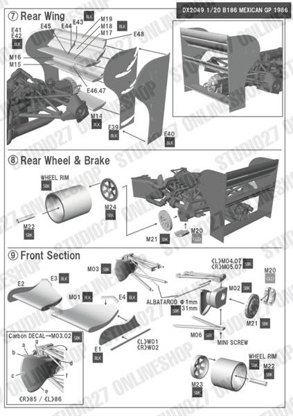 1/20 B186 MEXICAN GP 1986<br>STUDIO27 Deluxe Kit