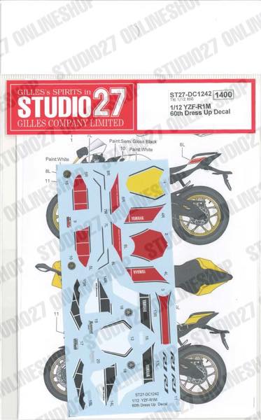 1/12 YZF-R1M 60th Dress Up Decal<br>forTAMIYA<br>STUDIO27 ��Original Decals��