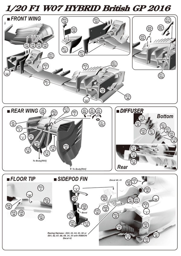1/20 F1 W07 Hybrid British GP 2016<br>MONOPOST ��Multimedia Kit��