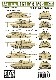 1/35 U.S.M1A1 ABRAMS DECAL SET[1]<br>FOX MODELS