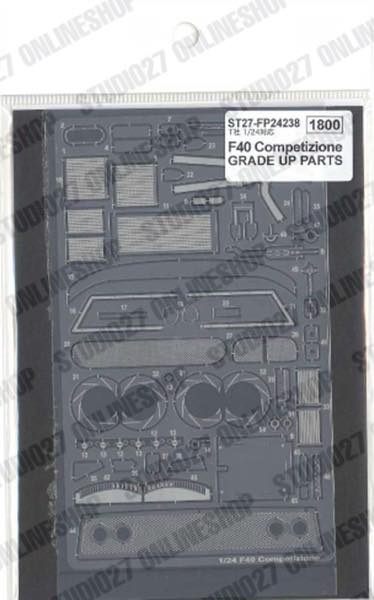 1/24 F40 COMPETIZIONE Upgrade Parts<br>forTAMIYA<br>STUDIO27 Detail Up Parts