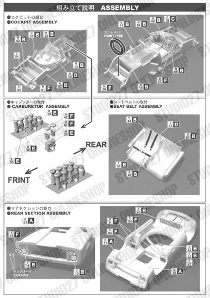1/24 LOLA T70 Mk  #8,9��Daytona 1969<br>HSC��Original Kit��