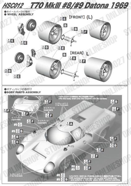 1/24 LOLA T70 Mk  #8,9��Daytona 1969<br>HSC��Original Kit��