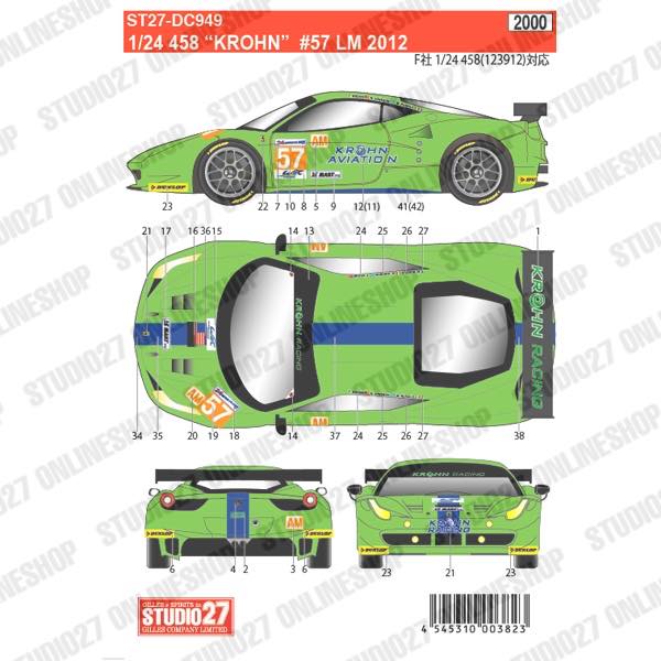 1/24 458 ��KROHN��  #57 LM 2012<br>forFUJIMI123912<br>STUDIO27 ��Original Decals��