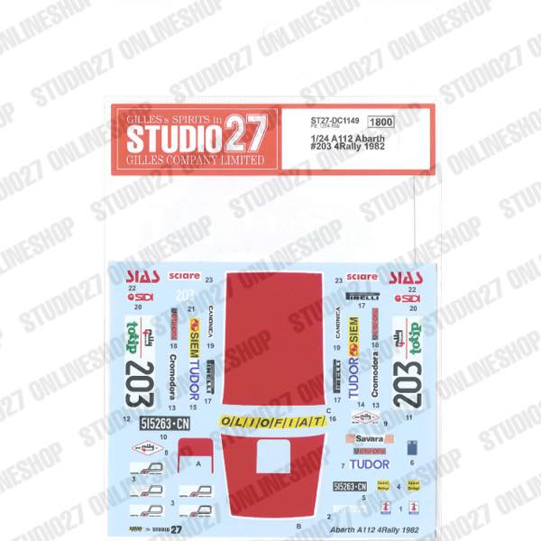 1/24 Autobianchi A112 Abarth #203 4Rally 1982 <br>for FUJIMI<br>STUDIO27 Original Decals