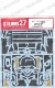 1/24 TS050 LM 2018 Carbon decal (for T)<br>for TAMIYA<br>STUDIO27 Carbon Decals