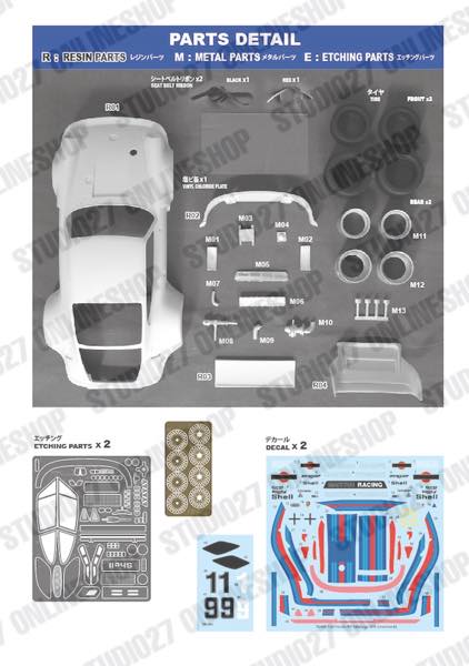 1/24 935 Vallelunga 1976 conversion kit <br>for TAMIYA<br>STUDIO27 Conversion Kit