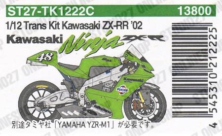 6_006001000043.jpg?1689226001