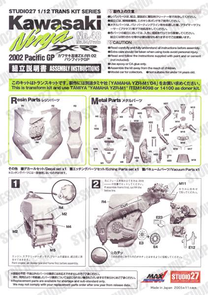 7_006001000043.jpg?1689226001