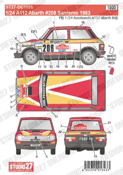 1/24 A112 Abarth #208 Sanremo 1983<br>for FUJIMI<br>STUDIO27 ��Original Decals��